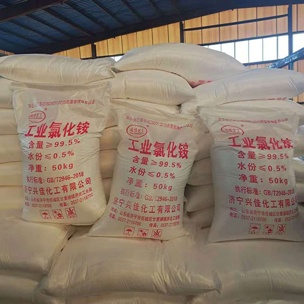 氯化銨是怎么處理廢水的？