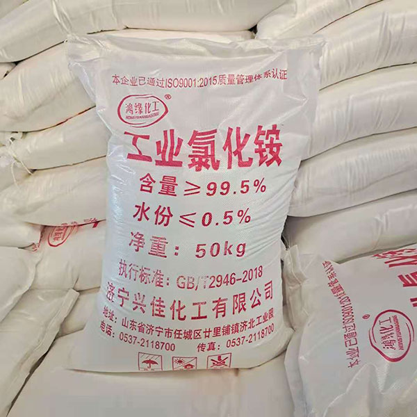 氯化銨在農(nóng)業(yè)上的有什么用處？